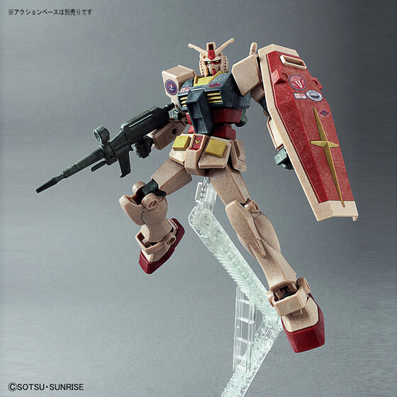 ENTRY GRADE 1/144 RX-78-2 ガンダム [リサーキュレーションカラー/ネオンブルー] Official 03