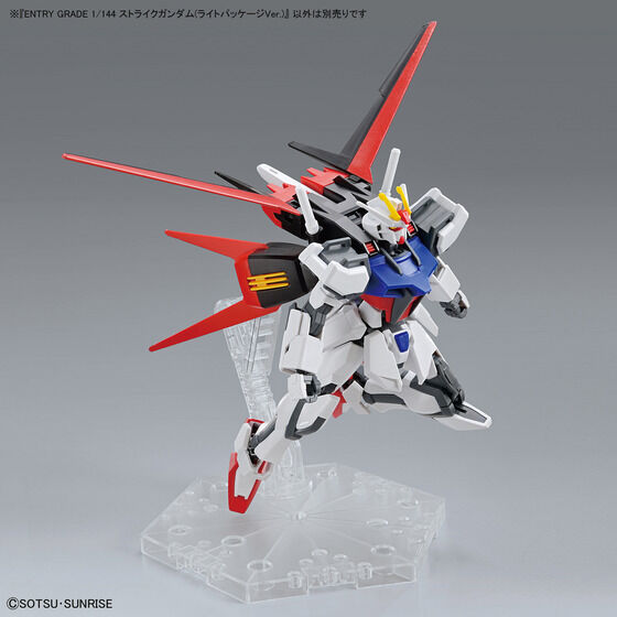ENTRY GRADE 1/144 ストライクガンダム(ライトパッケージVer.) thumbnail 7