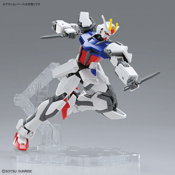 ENTRY GRADE 1/144 ストライクガンダム(ライトパッケージVer.) thumbnail 8