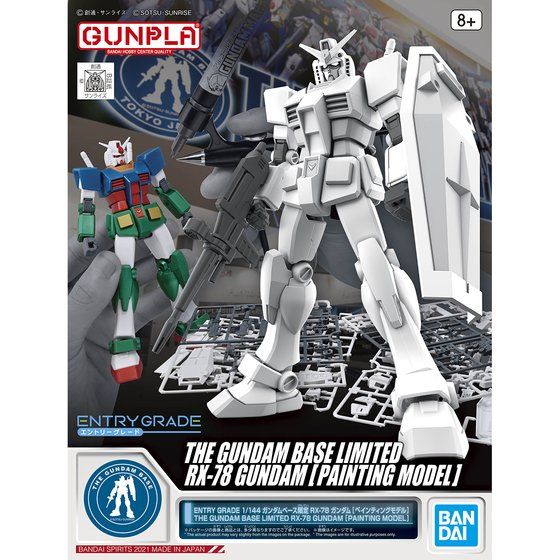 ENTRY GRADE 1/144 THE GUNDAM BASE LIMITED RX-78 GUNDAM [PAINTING MODEL] Official 07