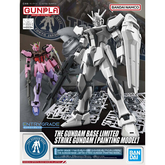 ENTRY GRADE 1/144 THE GUNDAM BASE LIMITED STRIKE GUNDAM [PAINTING MODEL] Official 08