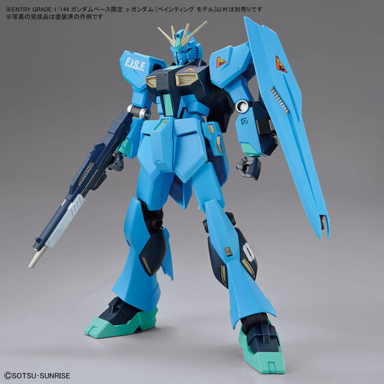 ENTRY GRADE 1/144 THE GUNDAM BASE LIMITED ν GUNDAM [PAINTING MODEL] Official 03