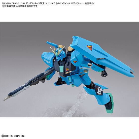 ENTRY GRADE 1/144 THE GUNDAM BASE LIMITED ν GUNDAM [PAINTING MODEL] Official 05