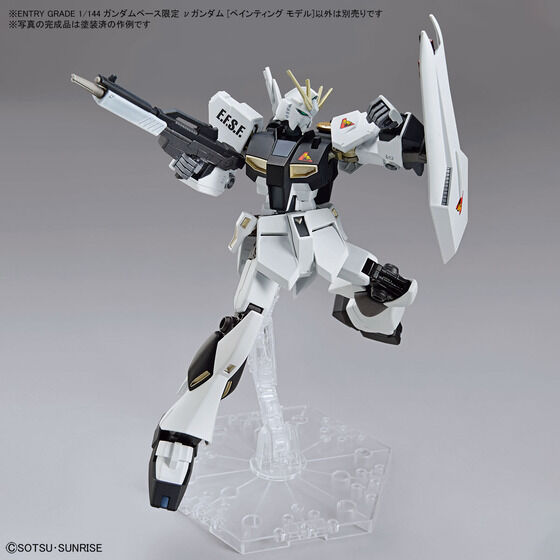 ENTRY GRADE 1/144 THE GUNDAM BASE LIMITED ν GUNDAM [PAINTING MODEL] Official 07