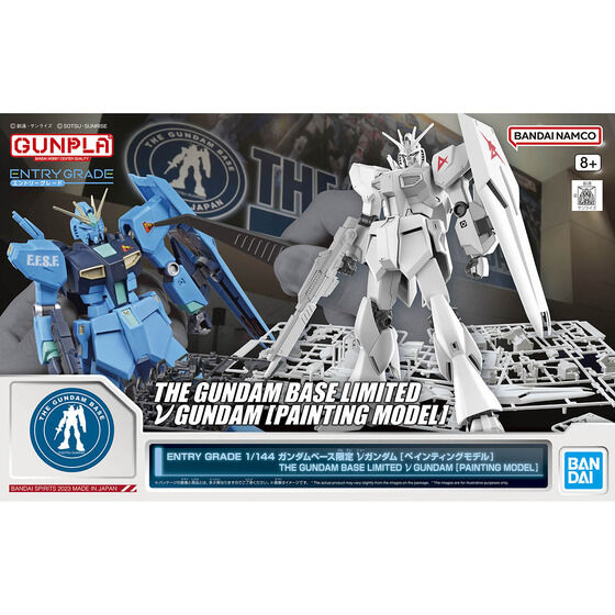 ENTRY GRADE 1/144 THE GUNDAM BASE LIMITED ν GUNDAM [PAINTING MODEL] Official 08