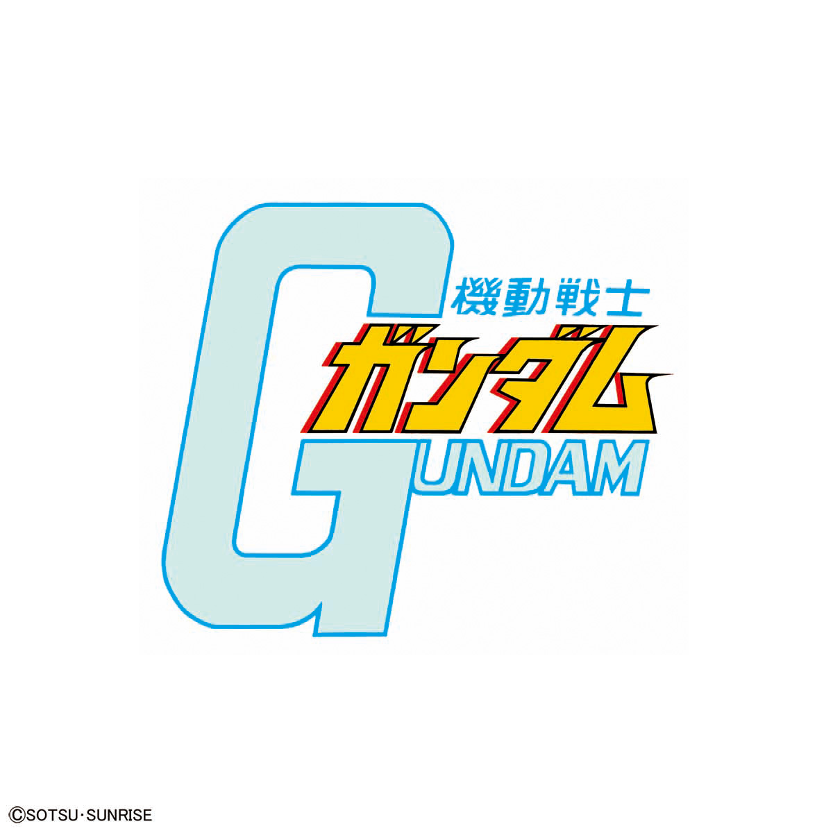 ガンダムベース限定 ベストメカコレクション 1/144 RX-78-2 ガンダム (REVIVAL Ver.) [ガンダムベースカラー]