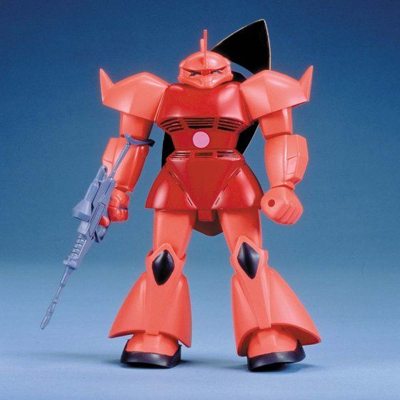 HGUC 1/144 CHAR'S GELGOOG