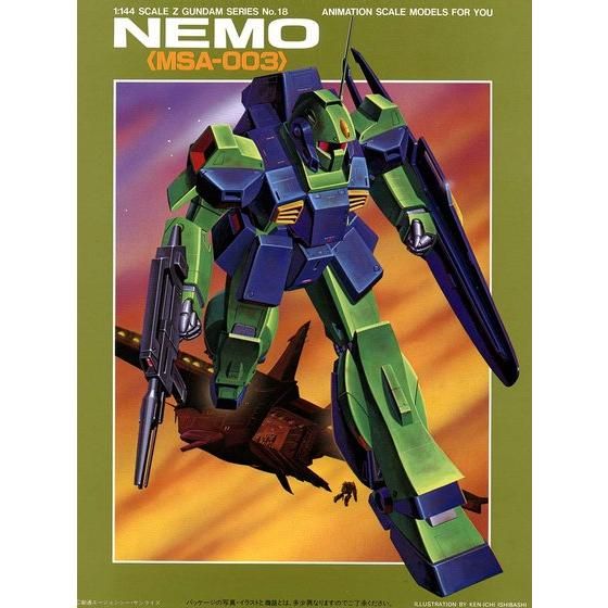 HGUC 1/144 NEMO (Z Ver.) thumbnail 2
