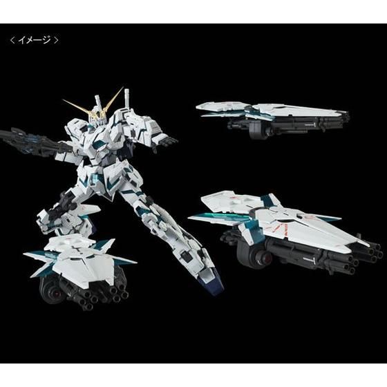 ＰＧ 1/60 RX-0 ユニコーンガンダム（最終決戦Ｖｅｒ．） thumbnail 7