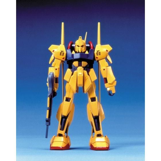 HGUC 1/144 HYAKU-SHIKI