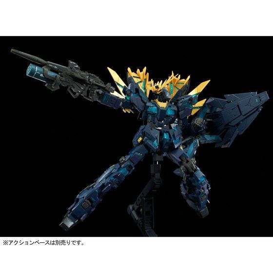 RG 1/144 UNICORN GUNDAM 02 BANSHEE NORN thumbnail 4