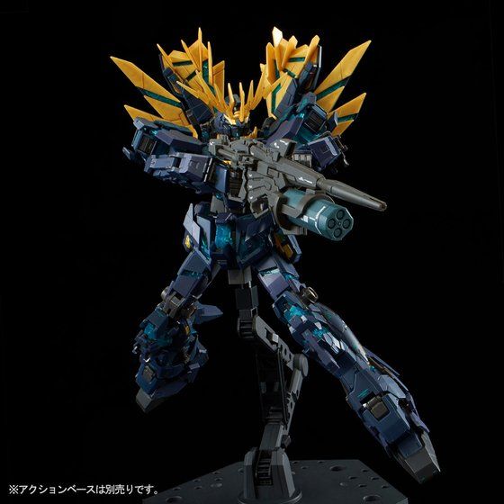 RG 1/144 UNICORN GUNDAM 02 BANSHEE NORN thumbnail 5