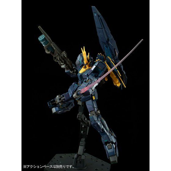 RG 1/144 UNICORN GUNDAM 02 BANSHEE NORN thumbnail 7