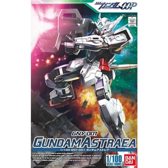 MG 1/100 GUNDAM ASTRAEA TYPE-F (FULL WEAPON SET) thumbnail 5