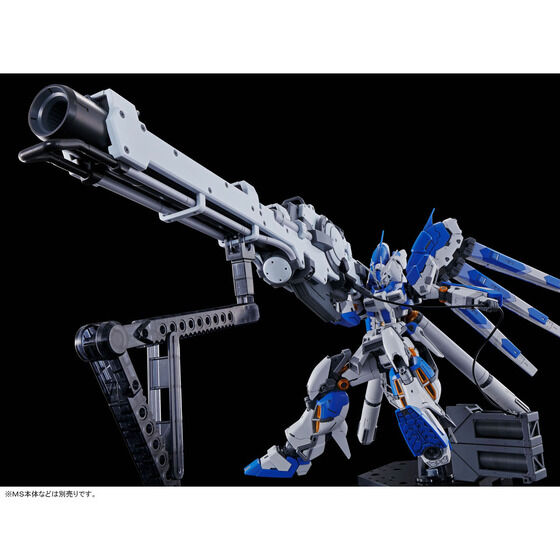ＲＧ 1/144 Hi-νガンダム専用ハイパー・メガ・バズーカ・ランチャー thumbnail 5