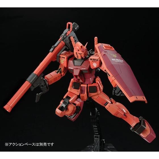 ＲＧ 1/144 キャスバル専用ガンダム thumbnail 4