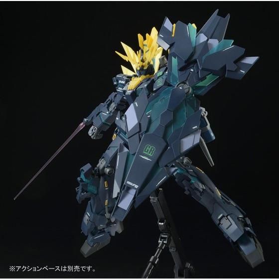 ＭＧ 1/100 ユニコーンガンダム2号機 バンシィ・ノルン （最終決戦Ｖｅｒ．） thumbnail 8