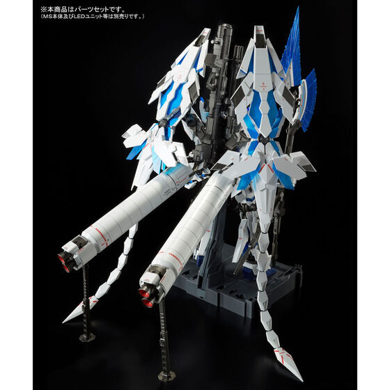 ＰＧ 1/60 ユニコーンガンダム ペルフェクティビリティ用 ディバイン拡張セット thumbnail 4