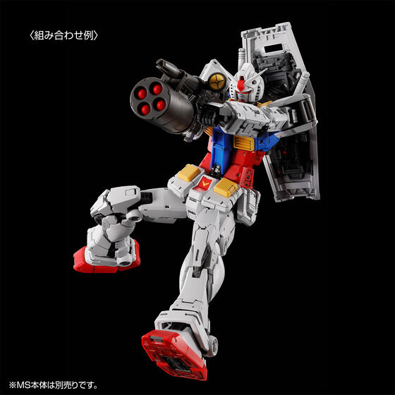 ＲＧ 1/144 RX-78-2 ガンダム Ver.2.0用武器セット thumbnail 5