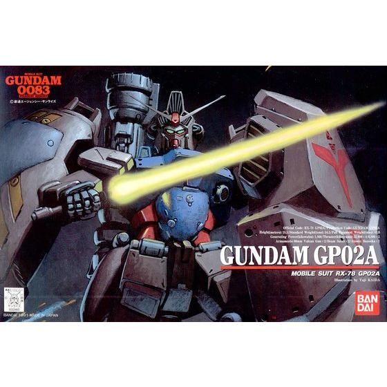 1/144 ガンダムGP-02A thumbnail 2