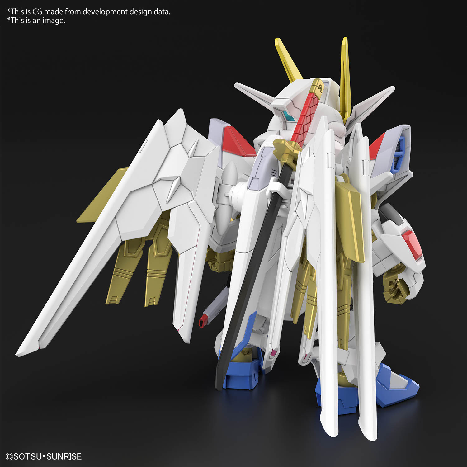 SD GUNDAM CROSS SILHOUETTE MIGHTY STRIKE FREEDOM GUNDAM thumbnail 2