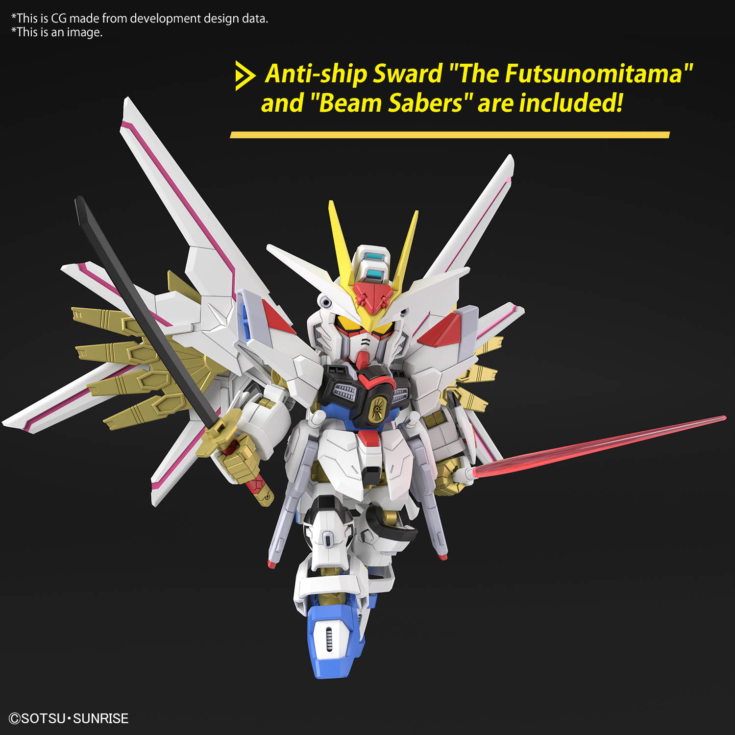 SD GUNDAM CROSS SILHOUETTE MIGHTY STRIKE FREEDOM GUNDAM thumbnail 4
