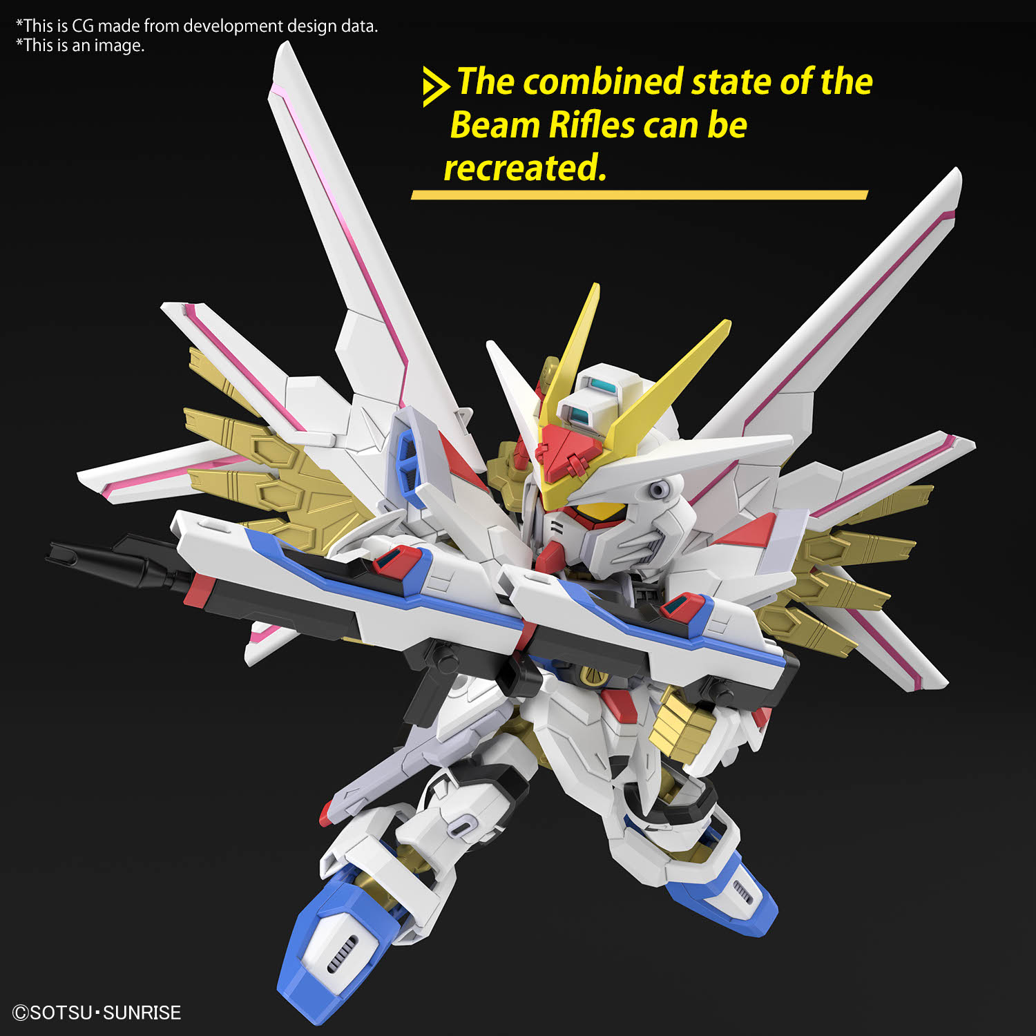 SD GUNDAM CROSS SILHOUETTE MIGHTY STRIKE FREEDOM GUNDAM thumbnail 6