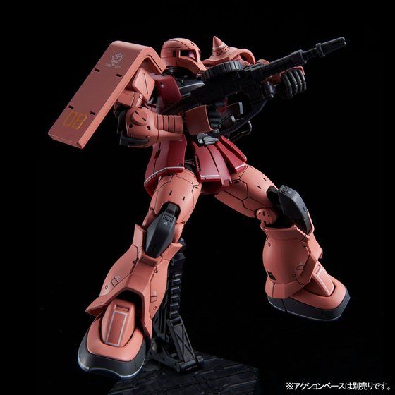 ＨＧ 1/144 MS-05S シャア専用ザクＩ（ＬＩＭＩＴＥＤ ＭＯＤＥＬ） Gallery 05