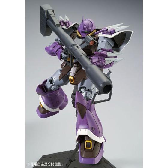 RE/100 1/100 EFREET SCHNEID thumbnail 8