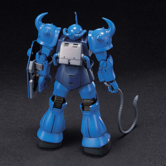 HGUC 1/144 MS-07 グフ thumbnail 2