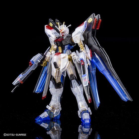 HG 1/144 ストライクフリーダムガンダム [クリアカラー]