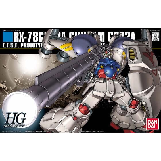 HGUC 1/144 ガンダムGP02A サイサリス thumbnail 4