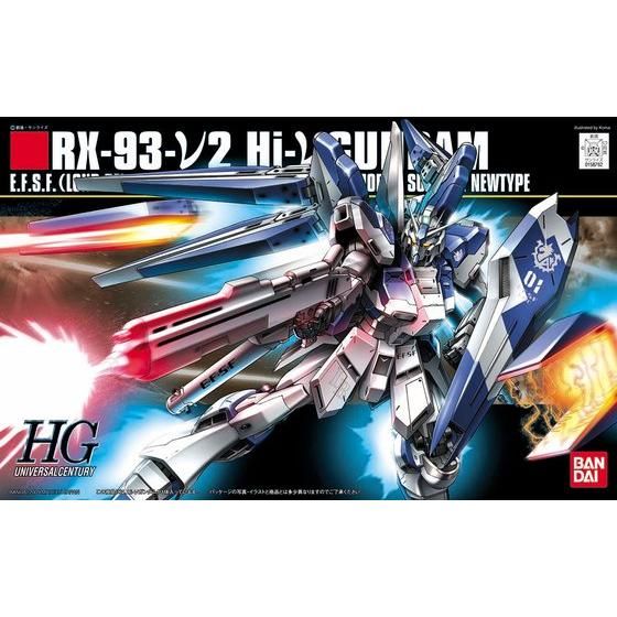 HGUC 1/144 Hi-νガンダム thumbnail 5