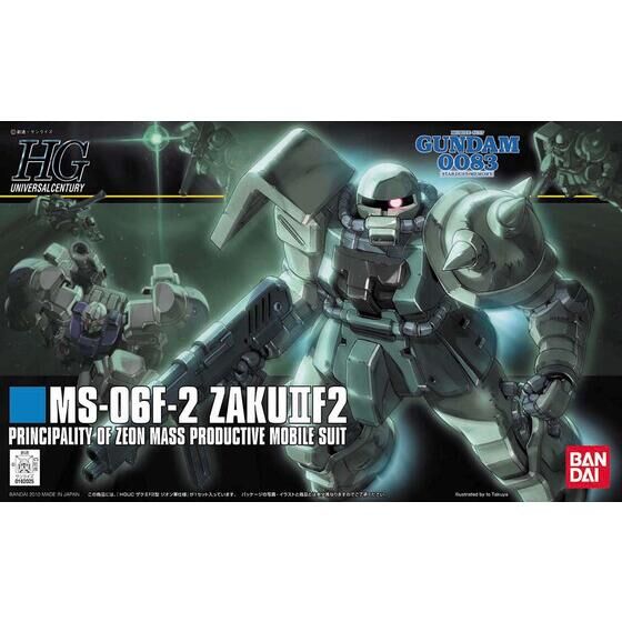 HGUC 1/144 MS-06F-2 ザクII(ジオン軍仕様) thumbnail 4