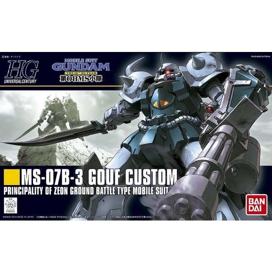HGUC 1/144 グフカスタム thumbnail 5
