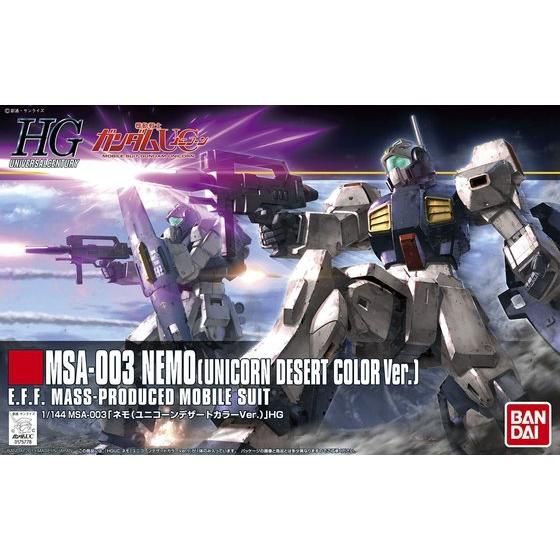 HGUC 1/144 MSA-003 ネモ(ユニコーンデザートカラーVer.) thumbnail 4