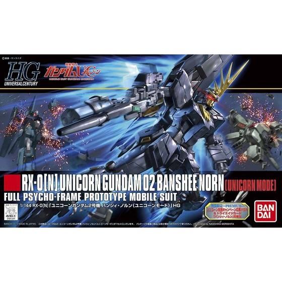 HGUC 1/144 ユニコーンガンダム2号機 バンシィ・ノルン(ユニコーンモード) thumbnail 5
