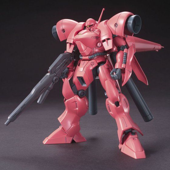 HGUC 1/144 ガーベラ・テトラ