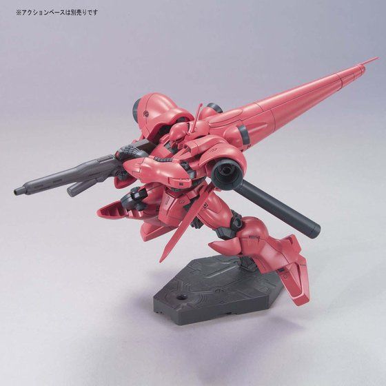 HGUC 1/144 ガーベラ・テトラ thumbnail 2
