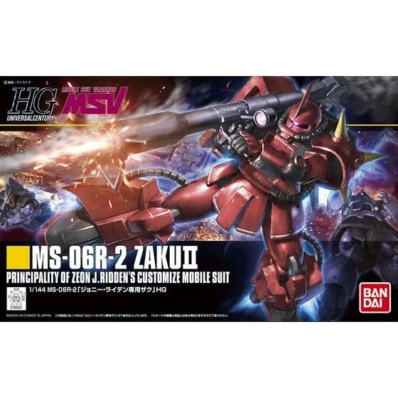 HGUC 1/144 MS-06R-2 ジョニー・ライデン専用ザク thumbnail 3
