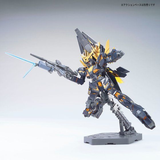HGUC 1/144 ユニコーンガンダム2号機 バンシィ・ノルン(デストロイモード) thumbnail 2