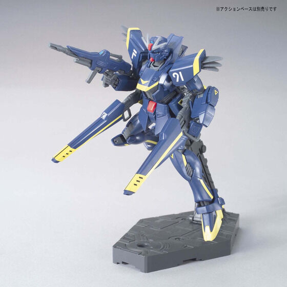 HGUC 1/144 ガンダムF91 ハリソン・マディン専用機 thumbnail 3