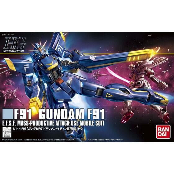HGUC 1/144 ガンダムF91 ハリソン・マディン専用機 thumbnail 4