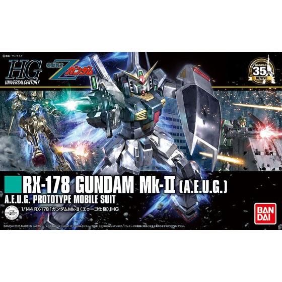 HGUC 1/144ガンダムMk-II（エゥーゴ仕様） thumbnail 8