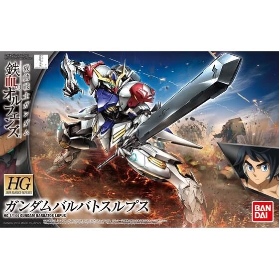 HG 1/144 ガンダムバルバトスルプス thumbnail 3