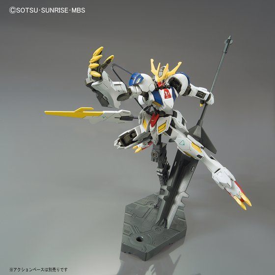 HG 1/144 ガンダムバルバトスルプスレクス thumbnail 3