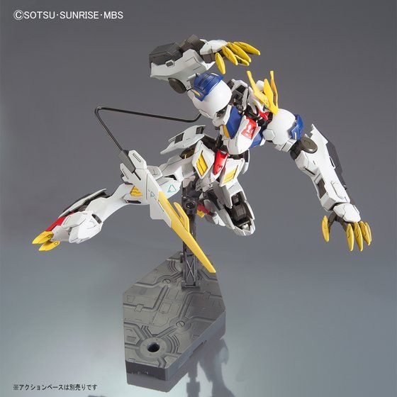 HG 1/144 ガンダムバルバトスルプスレクス thumbnail 4
