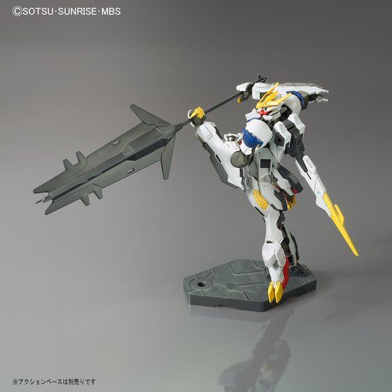 HG 1/144 ガンダムバルバトスルプスレクス thumbnail 6