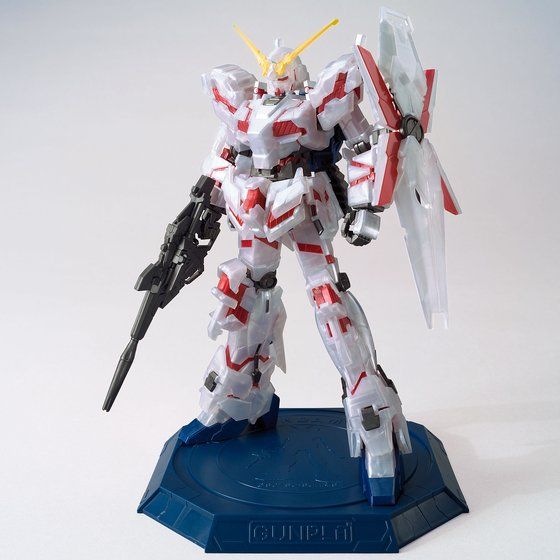 HG 1/144 ガンダムベース限定 ユニコーンガンダム デストロイモード[メタリックグロスインジェクション]