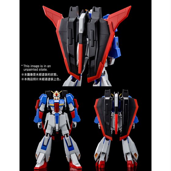HG 1/144 ZETA GUNDAM [U.C.0088] Official 08